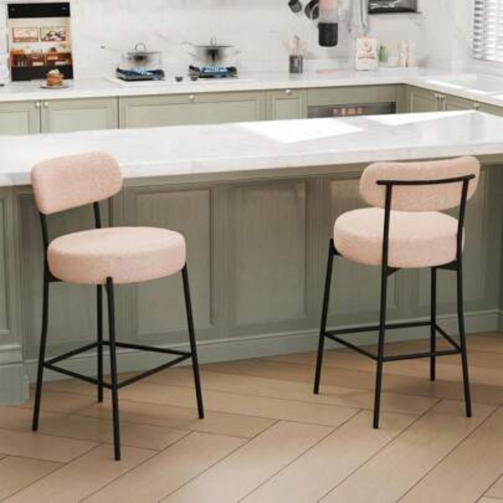 Home Bar Set - Beige Barhocker-Set mit 2 Stühlen, 27,56