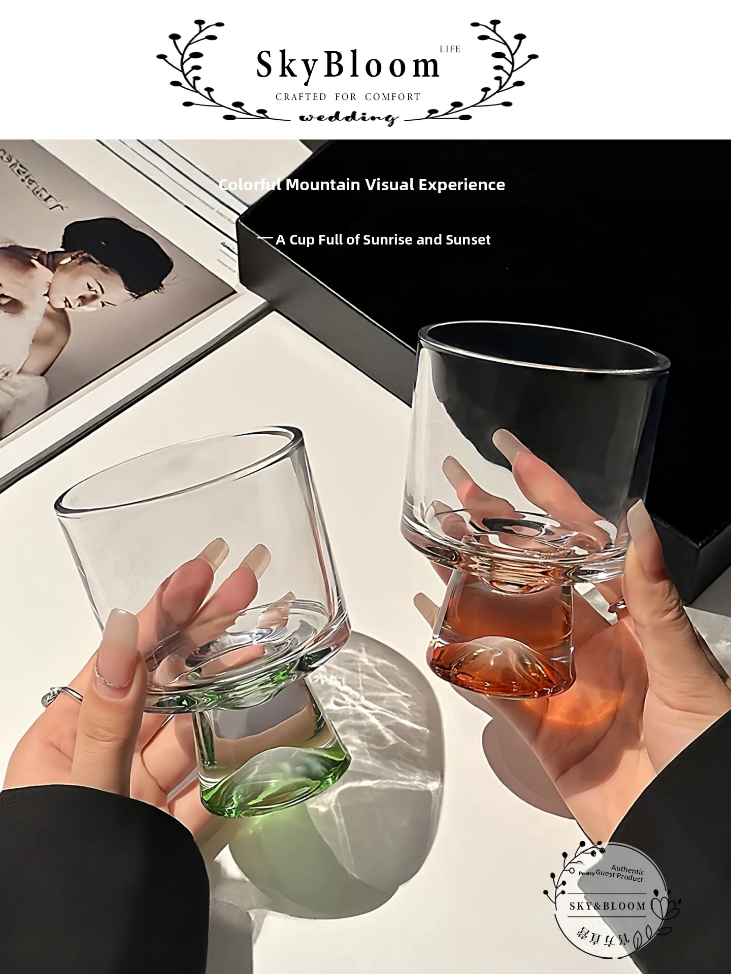 SkyBloom Luxus-Longdrinkgläser – Highball Glass Set Bewertung und Preis