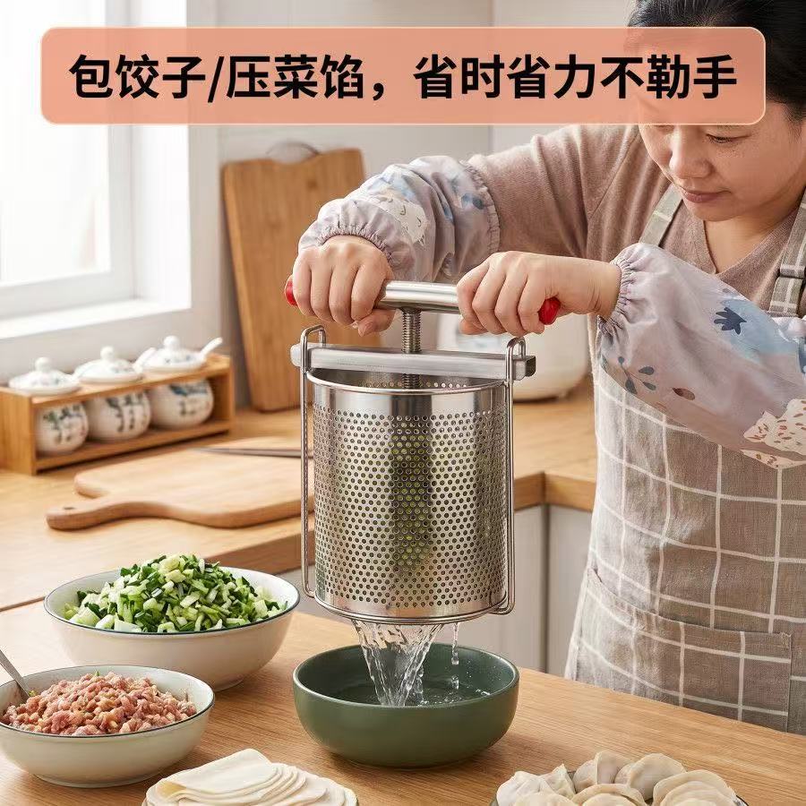 Gemüse-Entwässerungspresse Man – Citrus Juicer Bar Bewertung und Preis